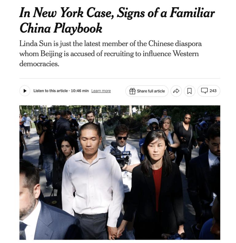 孙雯被起诉与美国《外国代理人登记法》